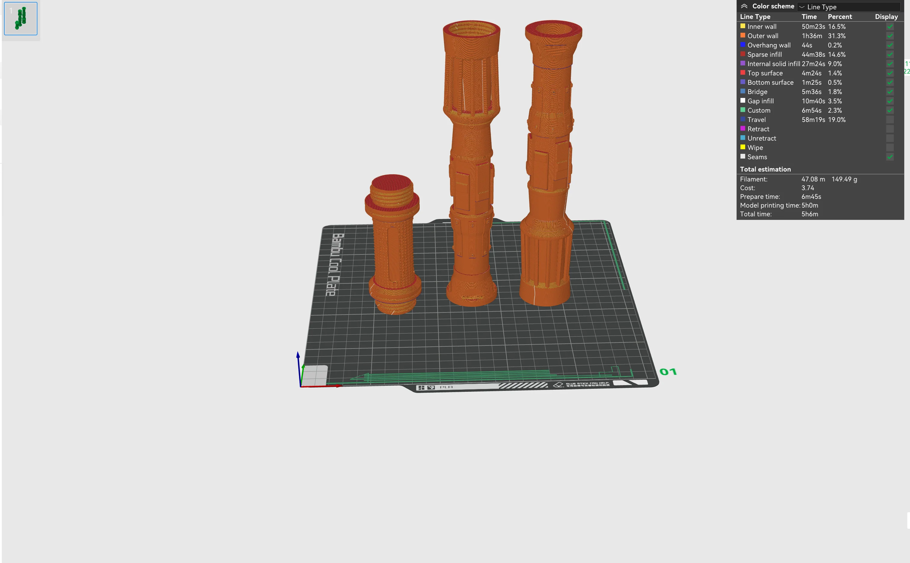 Print in Place Double Lightsaber Concept 4 - Image 6